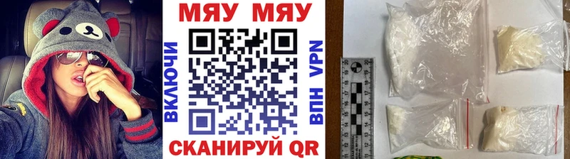 МЕТАДОН Сатка