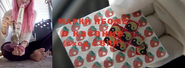 экстази Алзамай
