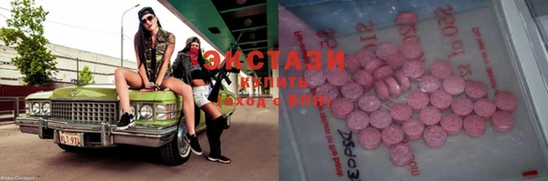 марихуана Алексин