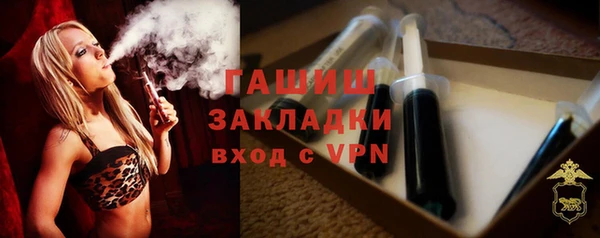 марихуана Алексин