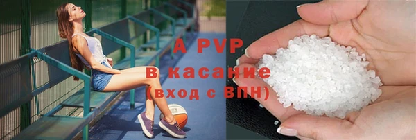 марихуана Алексин