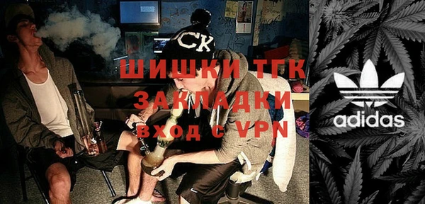 экстази Алзамай
