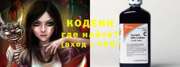 экстази Алзамай