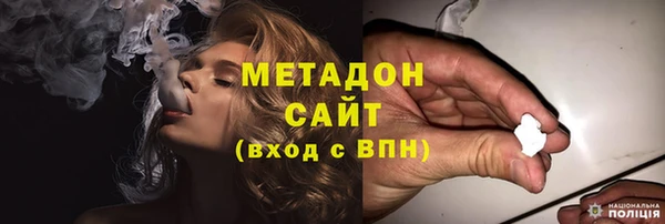 экстази Алзамай