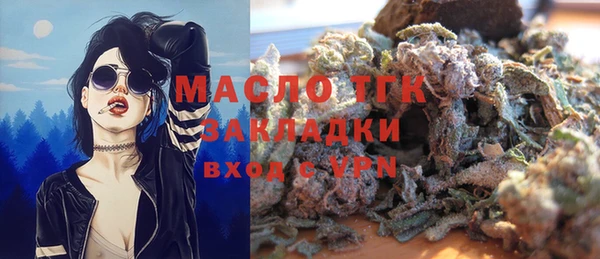 марки lsd Алексеевка