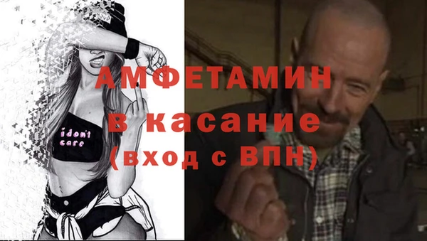 марки lsd Алексеевка