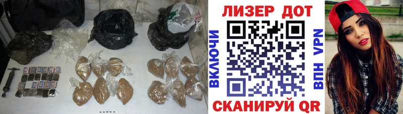 Лсд 25 экстази кислота  Сатка 