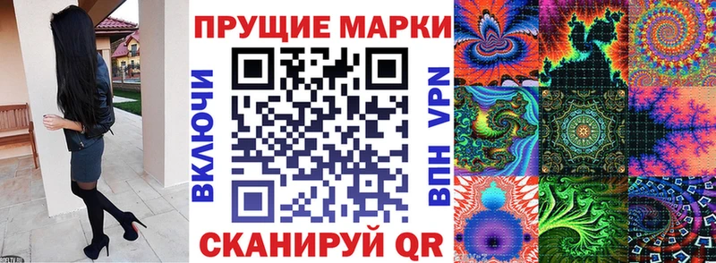 закладка  Сатка  МЕГА как зайти  Марки NBOMe 1,8мг 