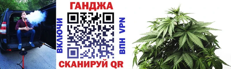 блэк спрут вход  Сатка  Бошки марихуана гибрид 